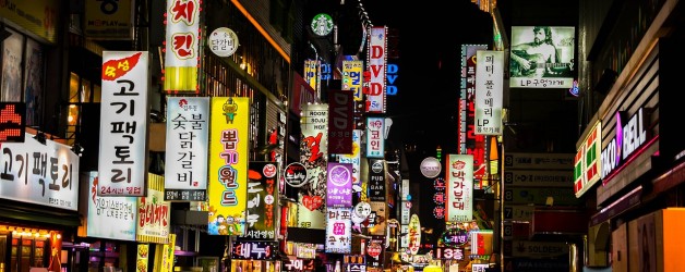 3 Top Tips for Finding a Job in South Korea